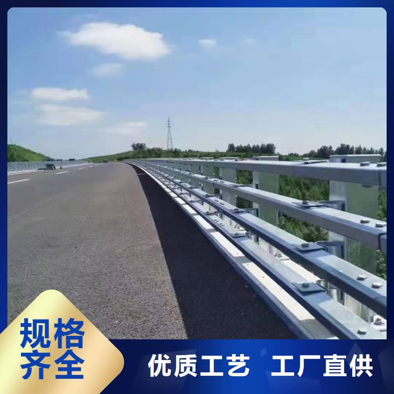 橋梁防撞護欄-【鍍鋅管景觀護欄】適用范圍廣本地廠家