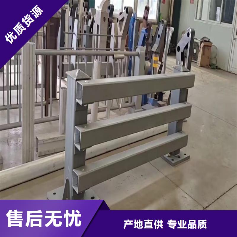 橋欄桿全年低價好品質(zhì)用的放心