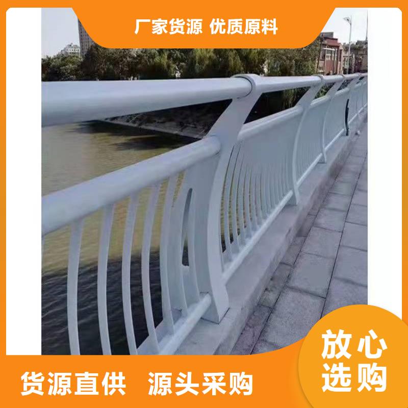 環波梁道路護欄全國發貨本地貨源