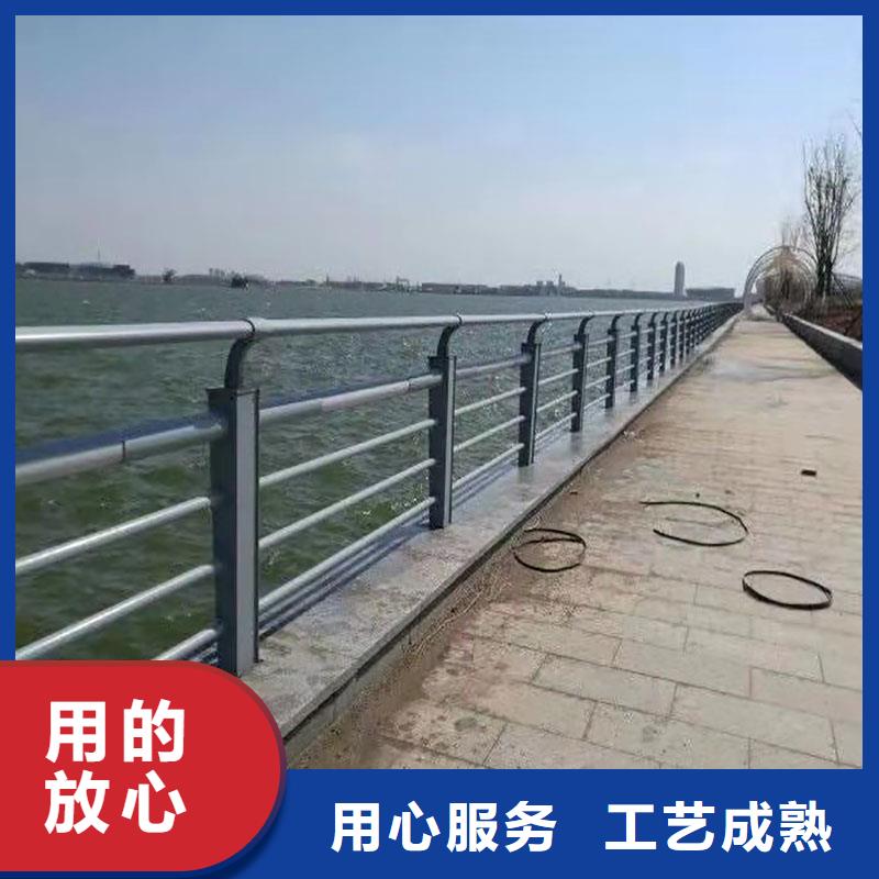 景觀護(hù)欄【波形護(hù)欄】用品質(zhì)說話好廠家有擔(dān)當(dāng)