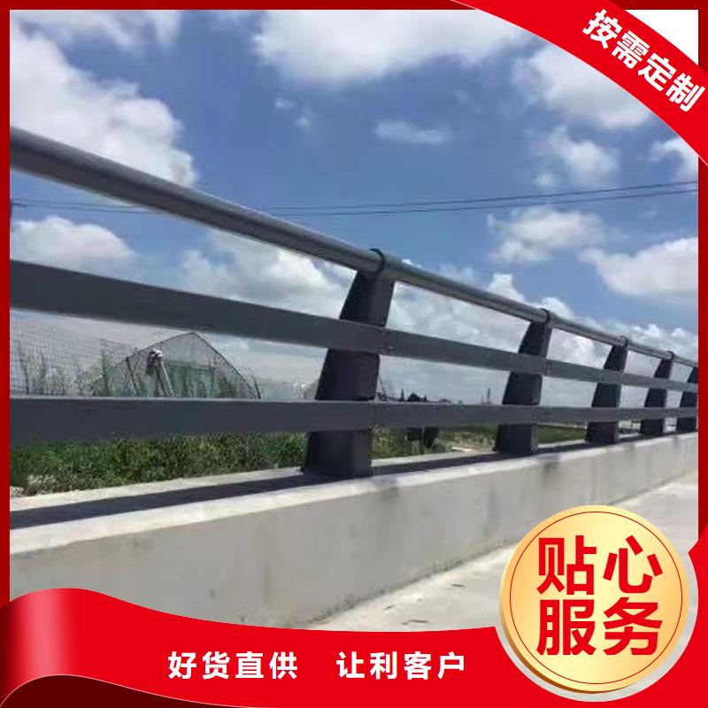 景觀護欄_河堤護欄定金鎖價廠家擁有先進的設備