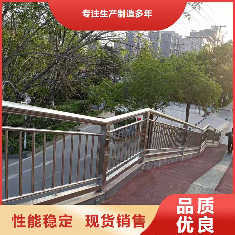 201不銹鋼復(fù)合管護(hù)欄參數(shù)圖文介紹同城制造商