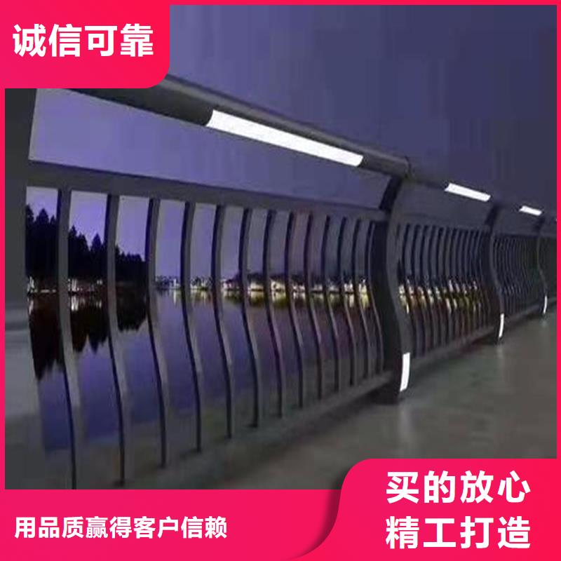 景觀護欄防撞欄桿廠優選好材鑄造好品質本地生產廠家