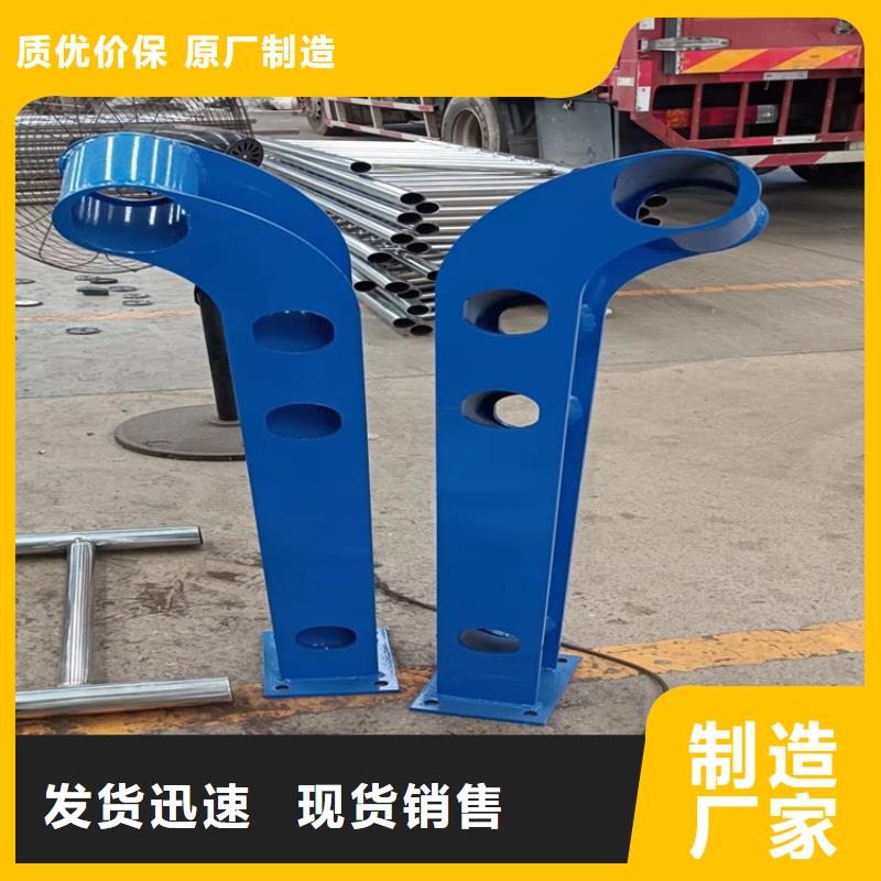 景觀護欄_【公園防撞護欄】實力雄厚品質(zhì)保障實地大廠