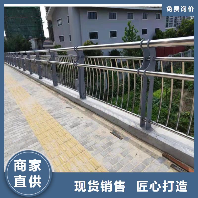 景觀護欄防護欄生產型品牌企業