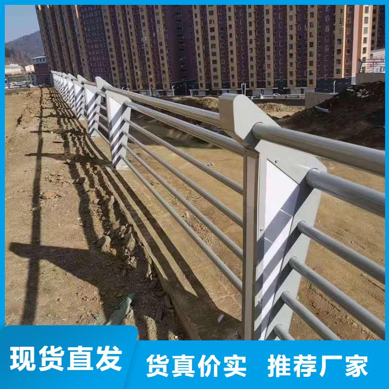 【景觀護欄交通防撞圍欄原料層層篩選】敢與同行比服務