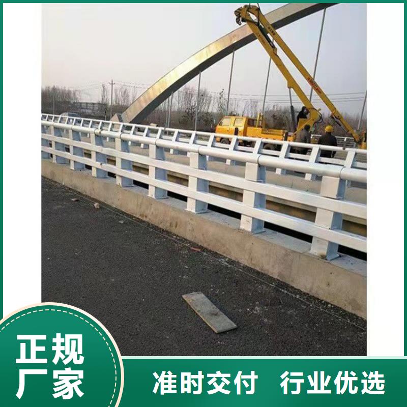 ?【護(hù)欄】道路護(hù)欄購買的是放心多種場景適用