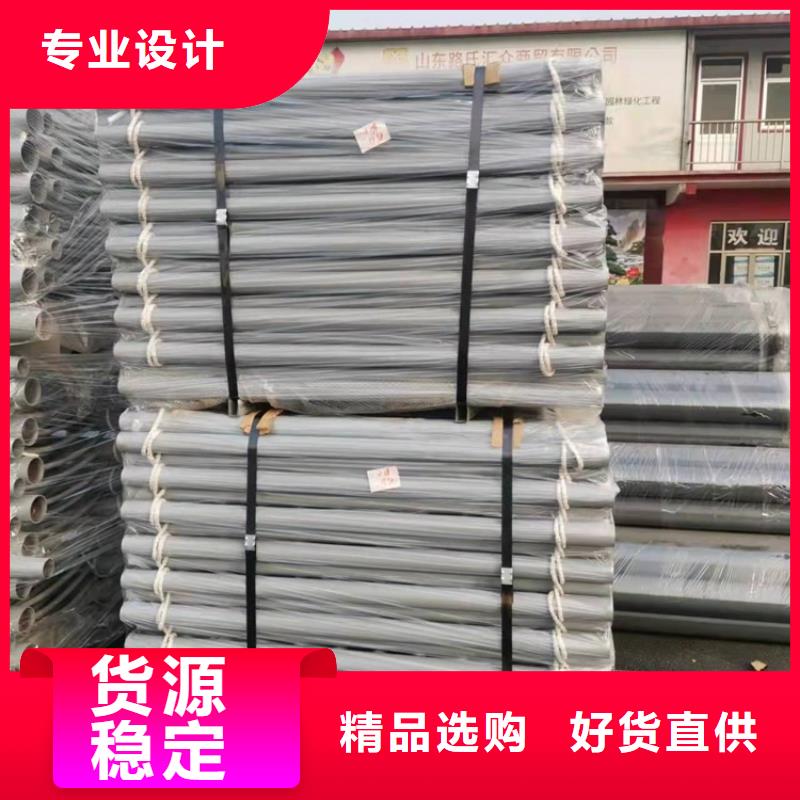 【護欄LED燈光護欄產品實拍】本地制造商