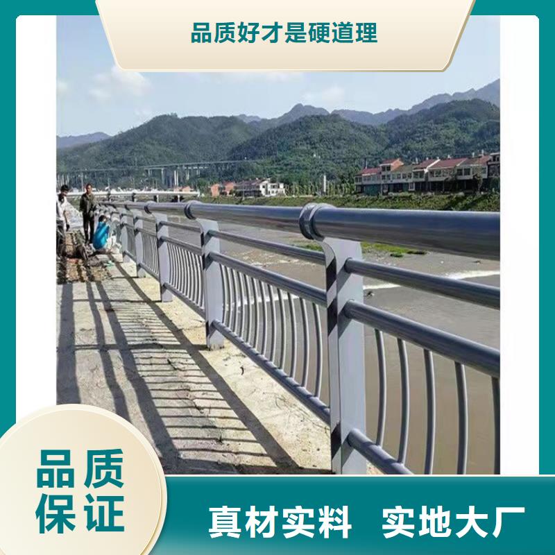 護(hù)欄_不銹鋼立柱廠家經(jīng)驗(yàn)豐富通過檢測(cè)