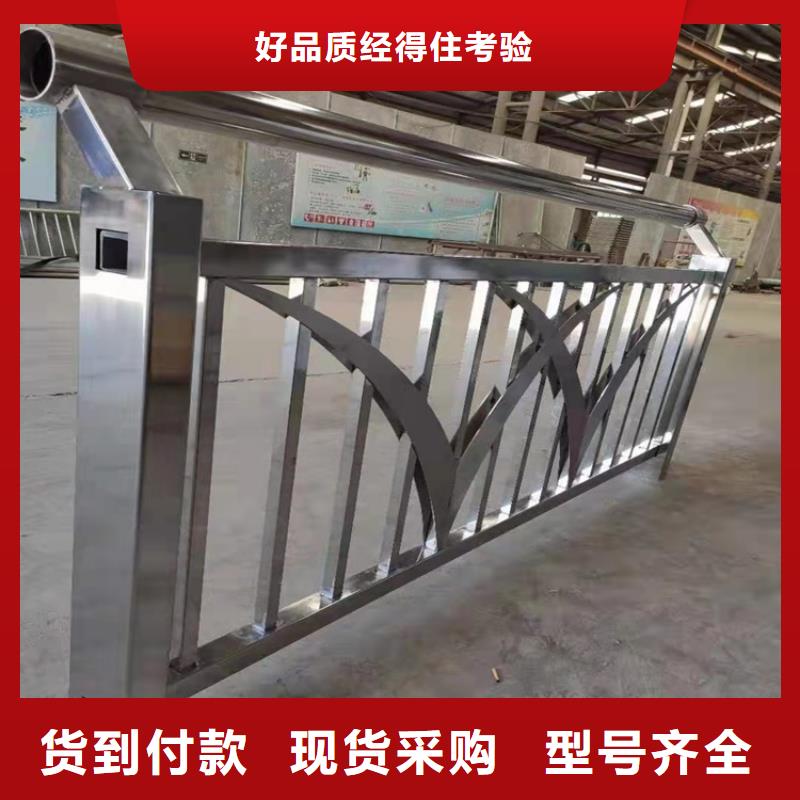 護欄_【【市政護欄】】精工細作品質優良做工精細