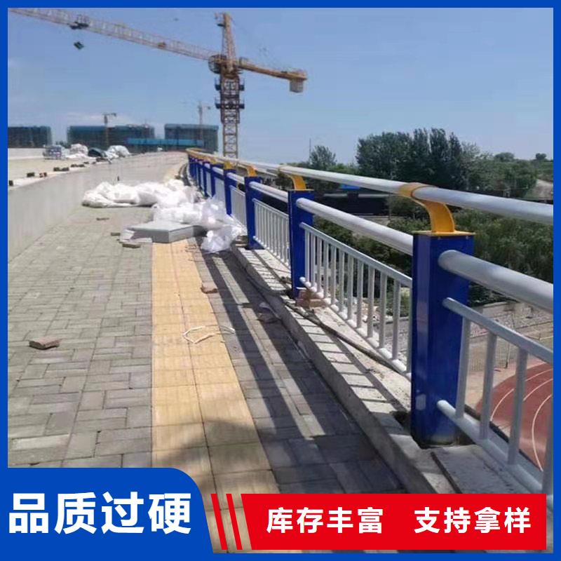 護欄_橋梁護欄廠家支持批發零售當地貨源