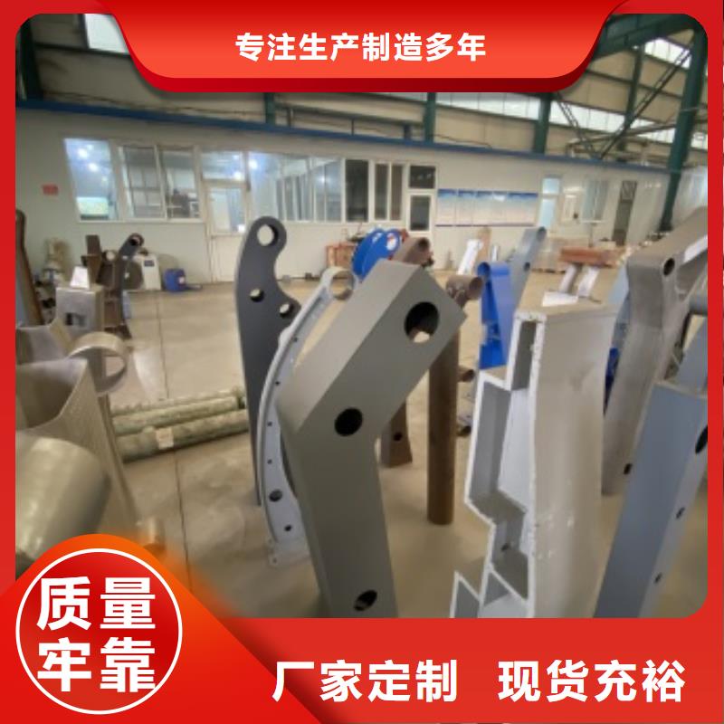 護欄LED燈光護欄實拍展現同城服務商