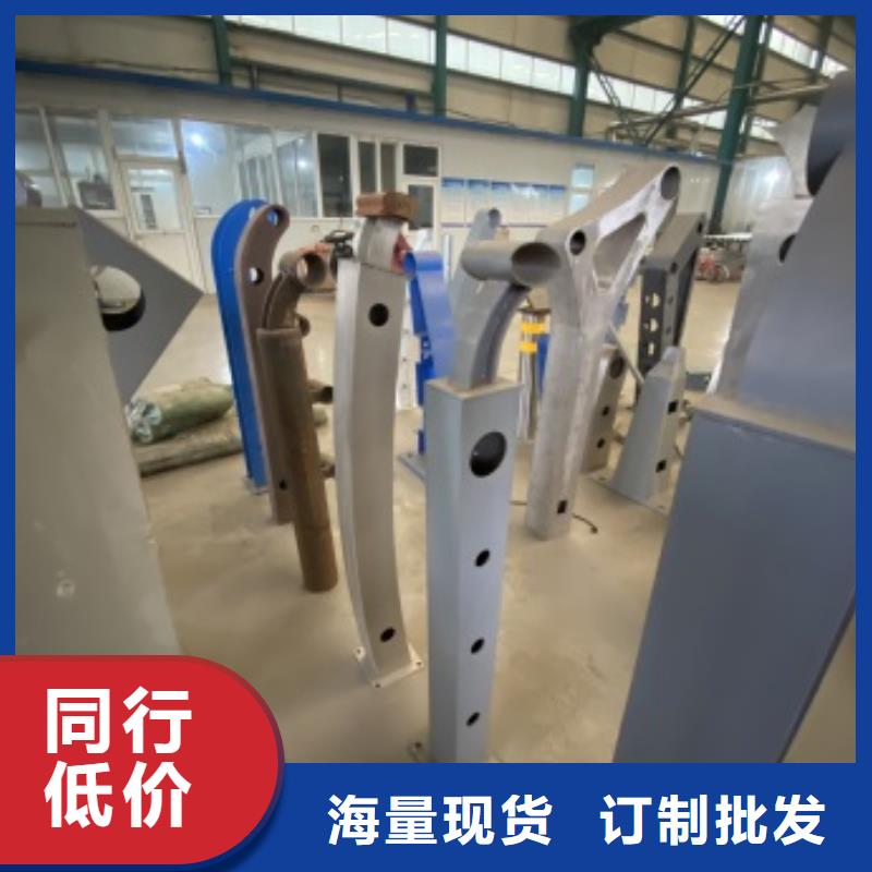 【護欄】道路護欄快速報價本地廠家