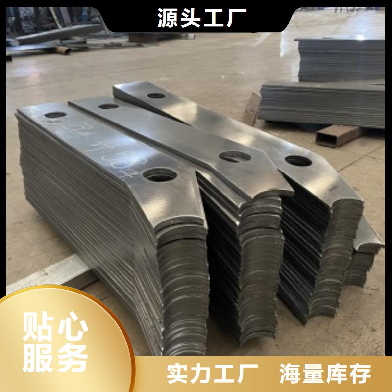 護欄【不銹鋼復合管】定制批發真正的源頭廠家