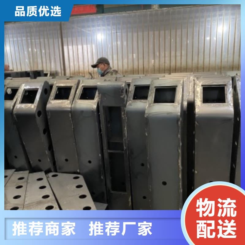 護欄不銹鋼景觀護欄物流配貨上門本地服務商