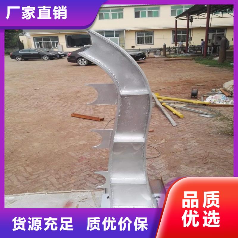 護(hù)欄景觀護(hù)欄支持定制批發(fā)當(dāng)?shù)胤?wù)商