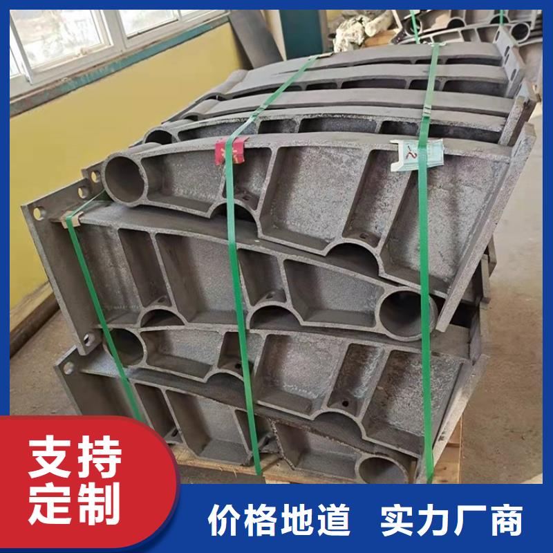 【護欄】,市政道路防護欄一手價格物流配送
