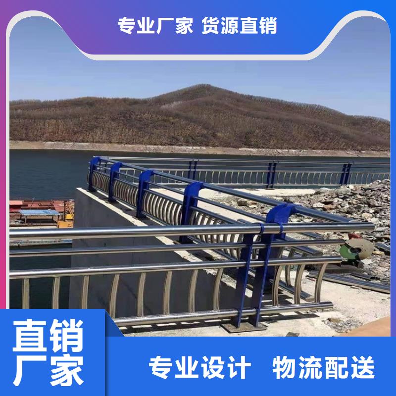 護(hù)欄鍍鋅管?chē)娝茏o(hù)欄同行低價(jià)品質(zhì)可靠
