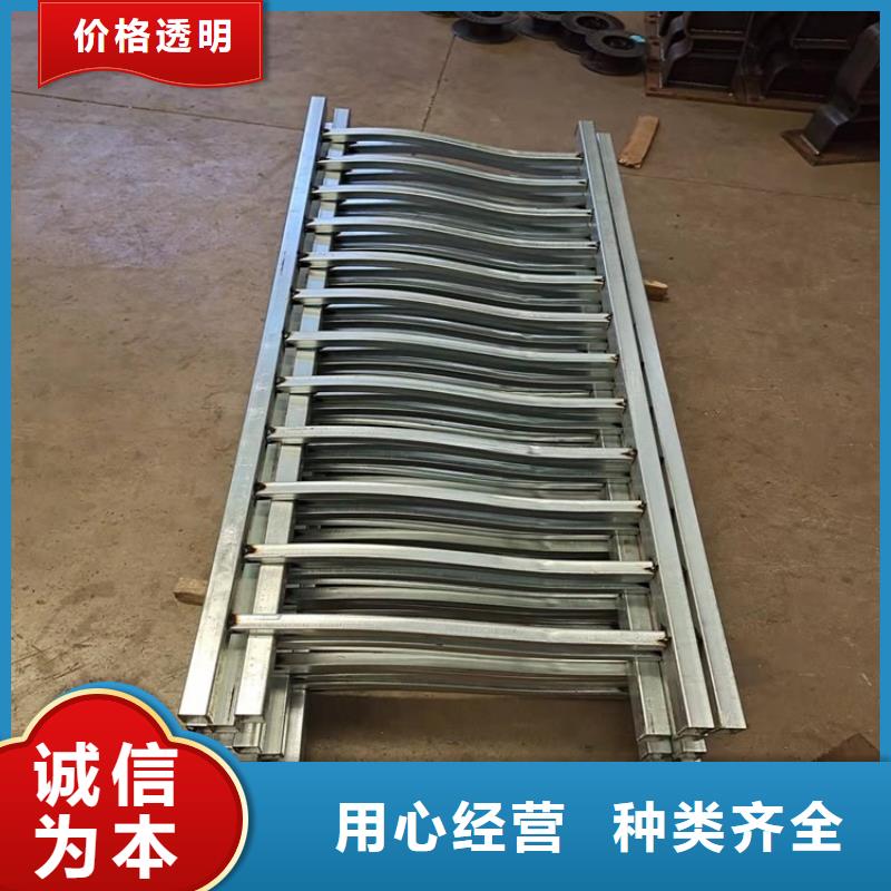 【護欄不銹鋼景觀護欄滿足多種行業需求】當地公司