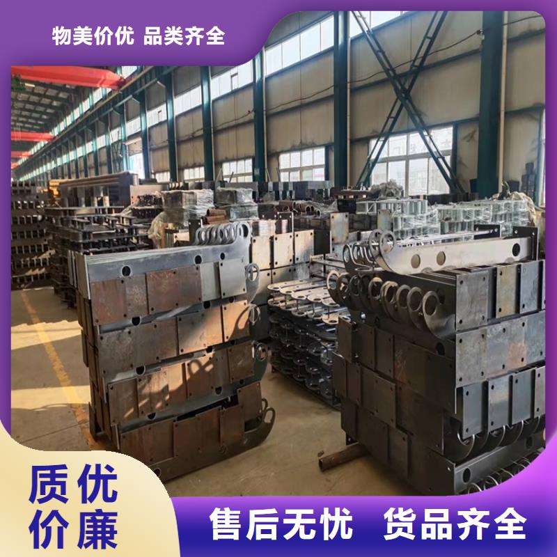 護欄【中央分隔欄】設計合理量少也做