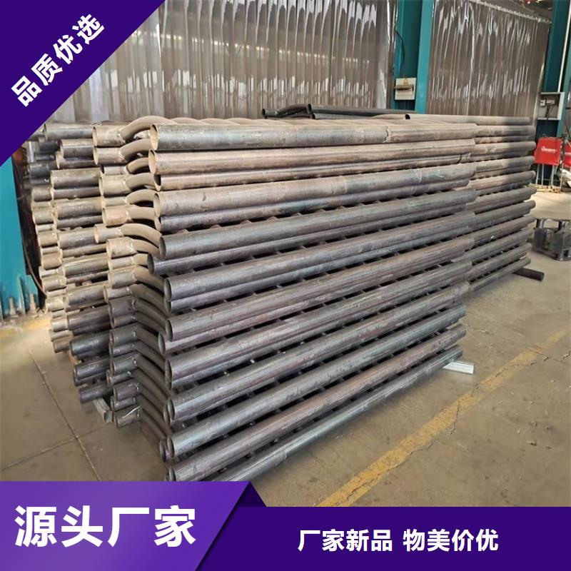 護欄【橋梁護欄】品質有保障品質好才是硬道理