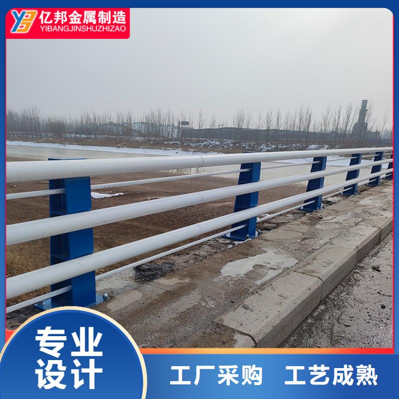 橋梁防撞護欄定制費用量大從優(yōu)
