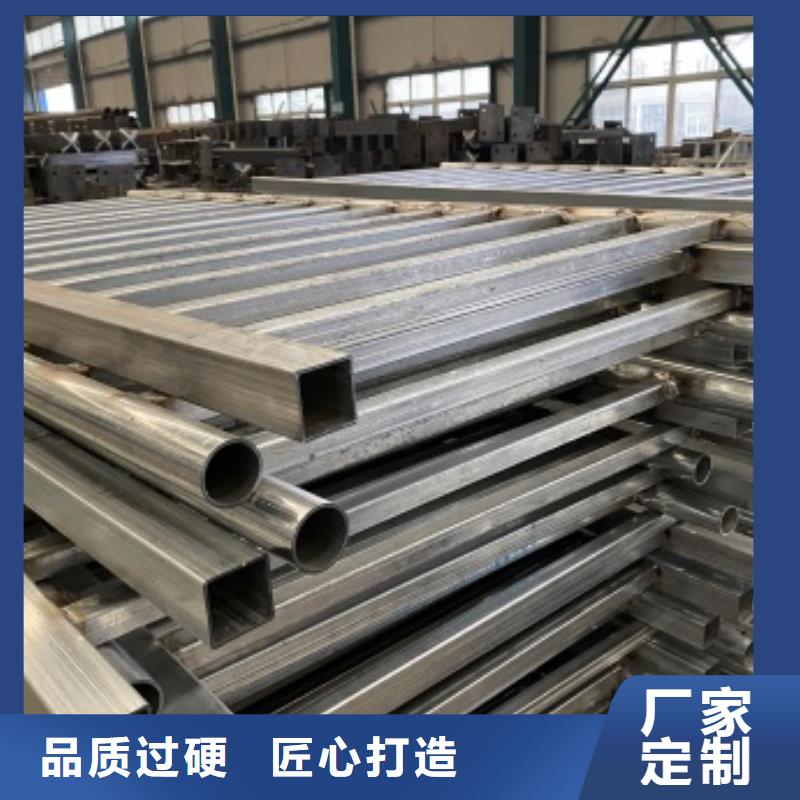 橋梁護欄【橋梁欄桿廠】專業(yè)生產(chǎn)團隊當(dāng)?shù)刎浽?> </div>
              <div   id=