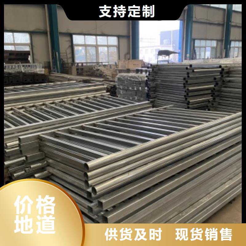 橋梁護(hù)欄防撞護(hù)欄誠信經(jīng)營現(xiàn)貨現(xiàn)發(fā)當(dāng)?shù)仄放?></div>
				<h3>橋梁護(hù)欄防撞護(hù)欄誠信經(jīng)營現(xiàn)貨現(xiàn)發(fā)當(dāng)?shù)仄放?/h3>  
								
            </a>
        </li>
				
      </ul>
	 
		</div>
		</div>
    </div>

 
  
    <div   id=
