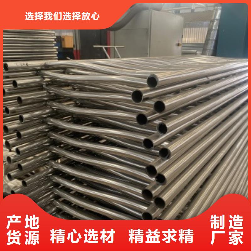 橋梁護(hù)欄不銹鋼復(fù)合管敢與同行比服務(wù)來(lái)圖定制