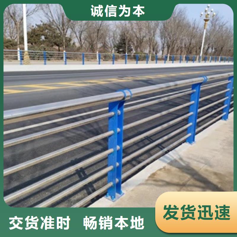 橋梁護欄防撞護欄源頭實體廠商當地生產商