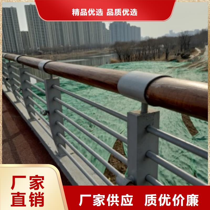 橋梁護欄_不銹鋼復合管欄桿使用壽命長久真正讓利給買家