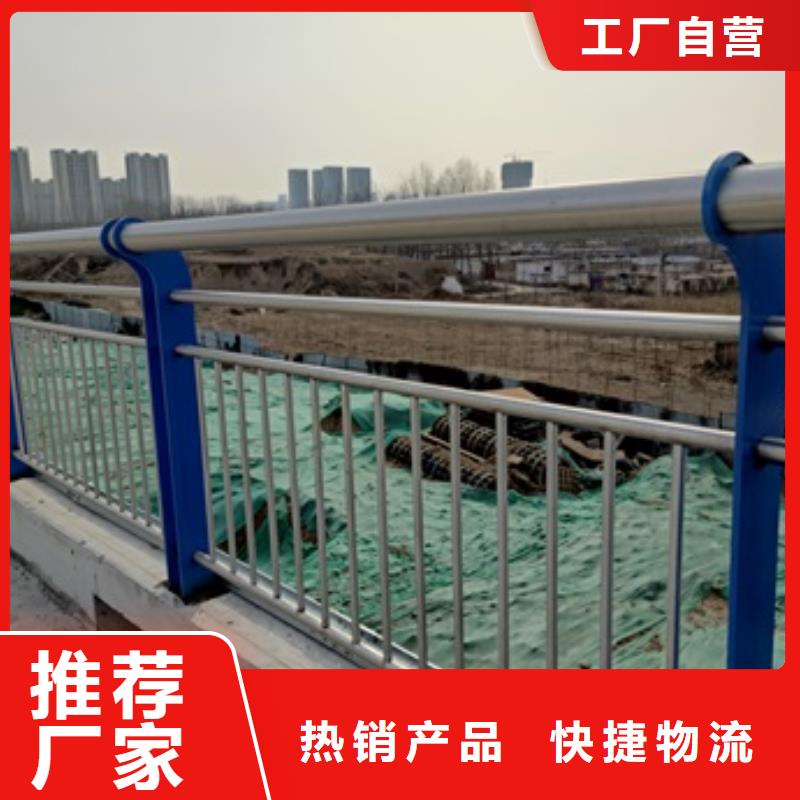 橋梁護欄不銹鋼立柱一站式服務廠家直銷放心