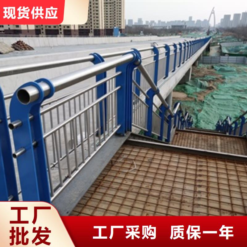 橋梁護欄,不銹鋼復(fù)合管護欄按需設(shè)計當(dāng)?shù)刎浽?></span>
<div   id=