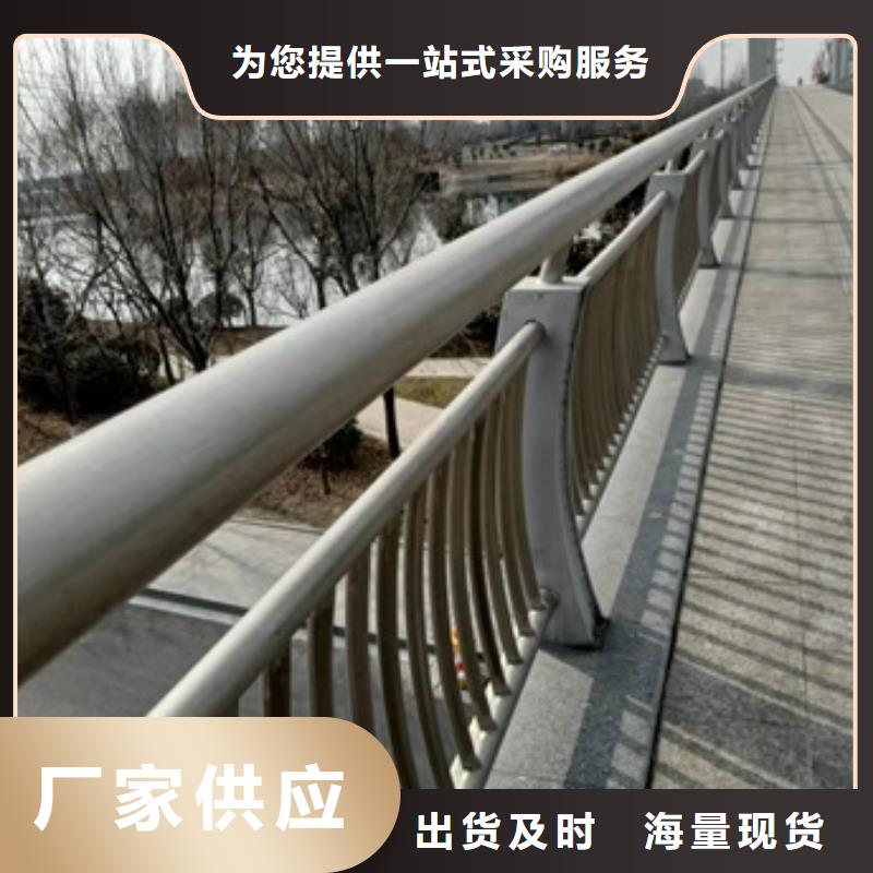 橋梁護欄_鍍鋅管景觀護欄工廠采購實力見證