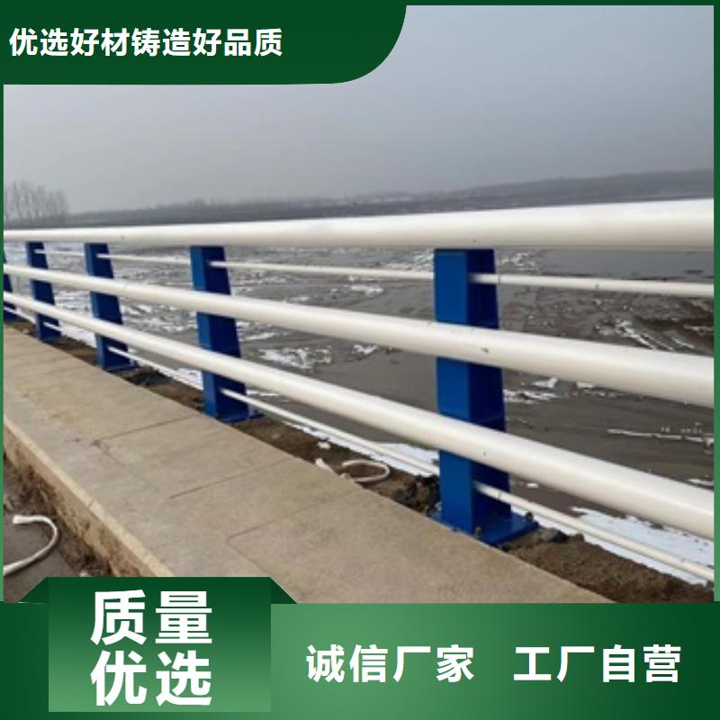 橋梁護(hù)欄-橋梁欄桿廠實(shí)時(shí)報(bào)價(jià)價(jià)格合理