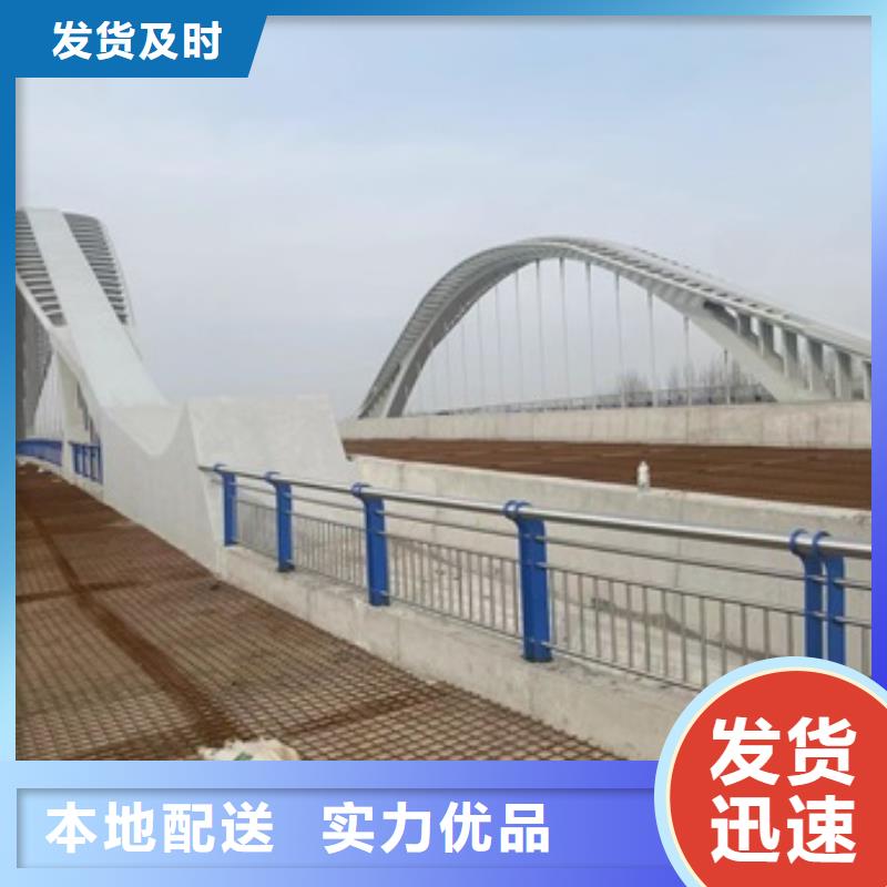 橋梁護(hù)欄_公園防撞護(hù)欄老客戶鐘愛敢與同行比服務(wù)