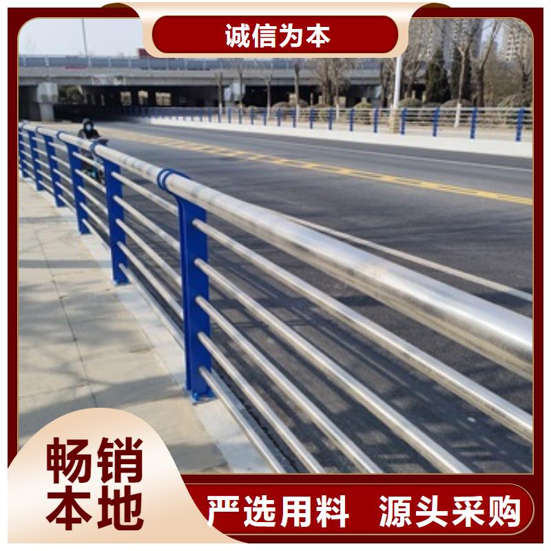 本地性價比高的橋梁燈光防護欄桿廠家快速報價
