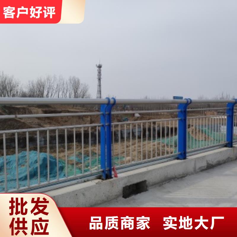 購買橋梁景觀護欄【無中間商】快速發(fā)貨