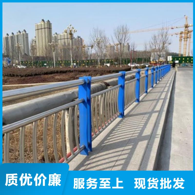 橋梁人行道護欄工藝精良可零售可批發