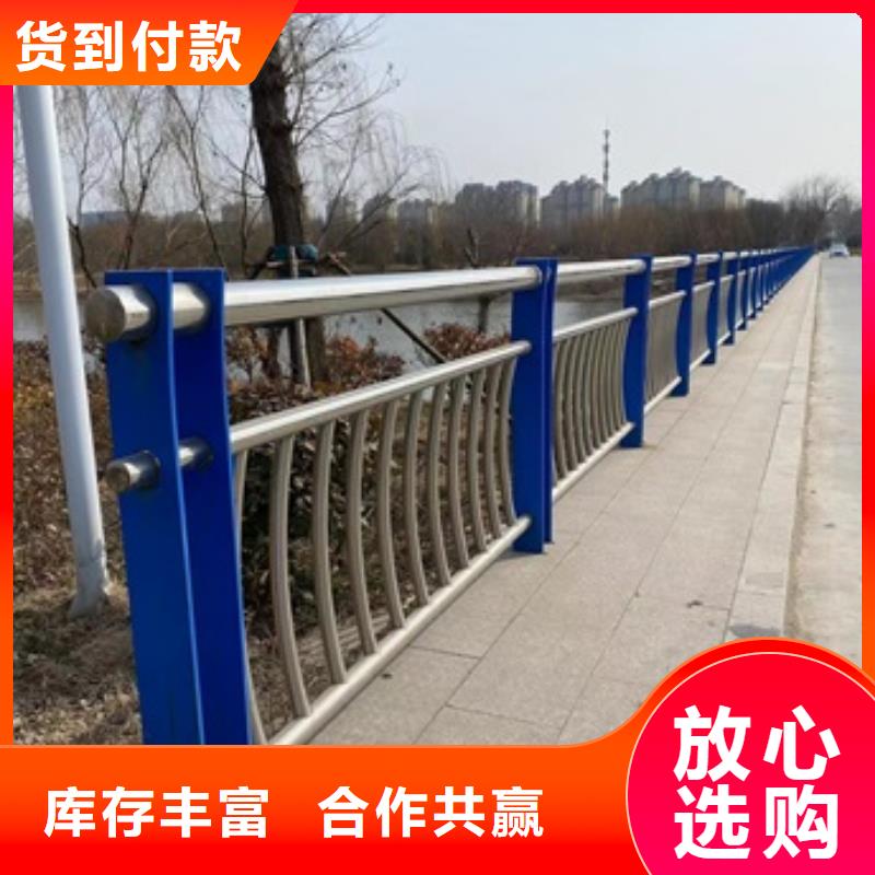 1河堤護欄現貨快速采購本地供應商