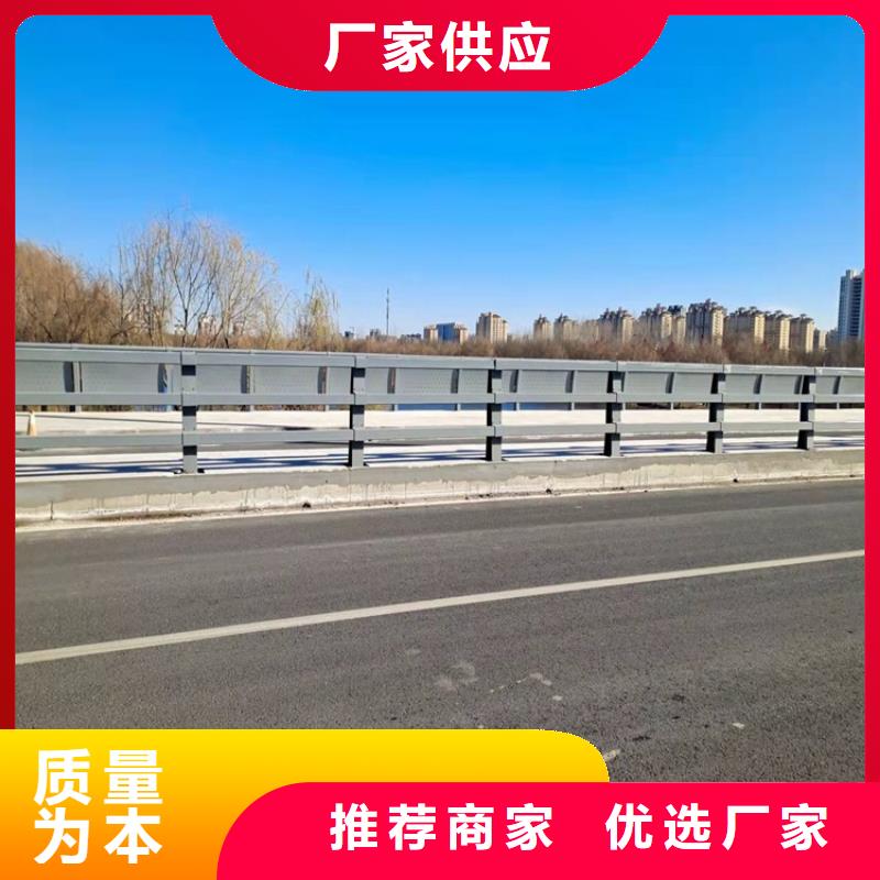 1【201不銹鋼復合管】廠家品質優選