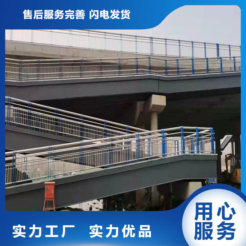 不銹鋼河道護欄價格透明當地生產廠家