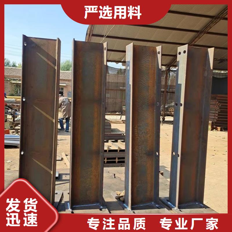1道路護欄主推產品為品質而生產