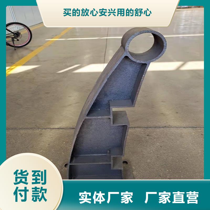 1【防撞橋梁護欄】廠家規格全同城生產廠家