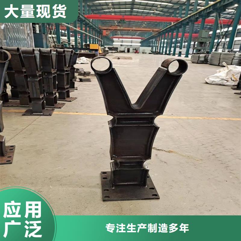 1【人行道欄桿】廠家直營貨源穩定