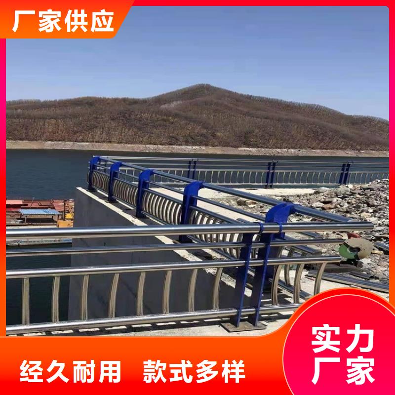 【1【鋁合金護欄】匠心工藝】市場報價
