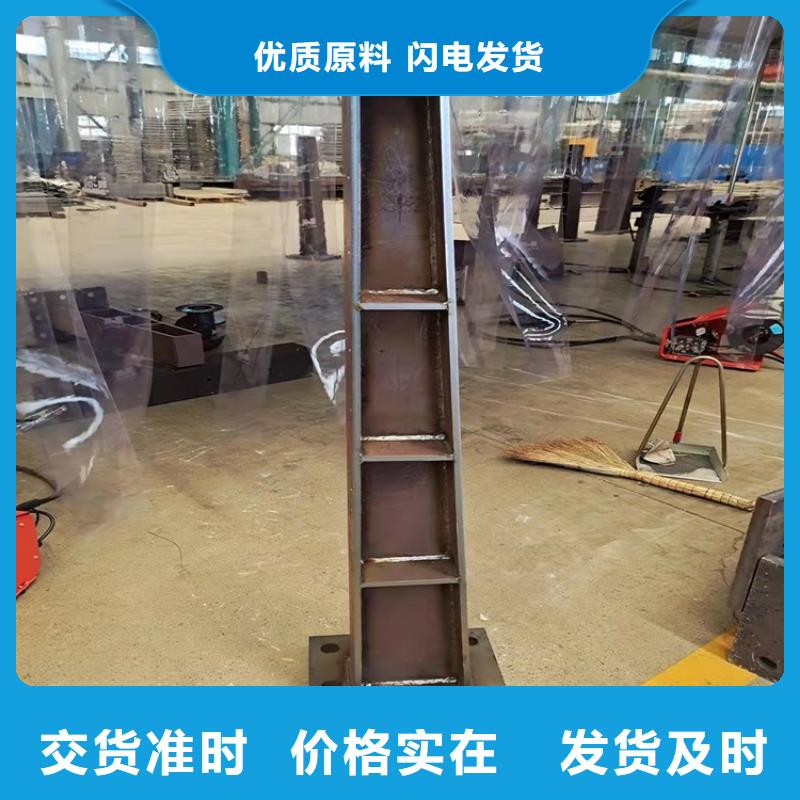 1【【交通護欄】】匠心打造拒絕中間商