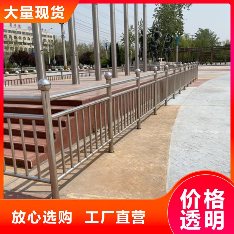 1【中央分隔欄】品質服務優質材料廠家直銷