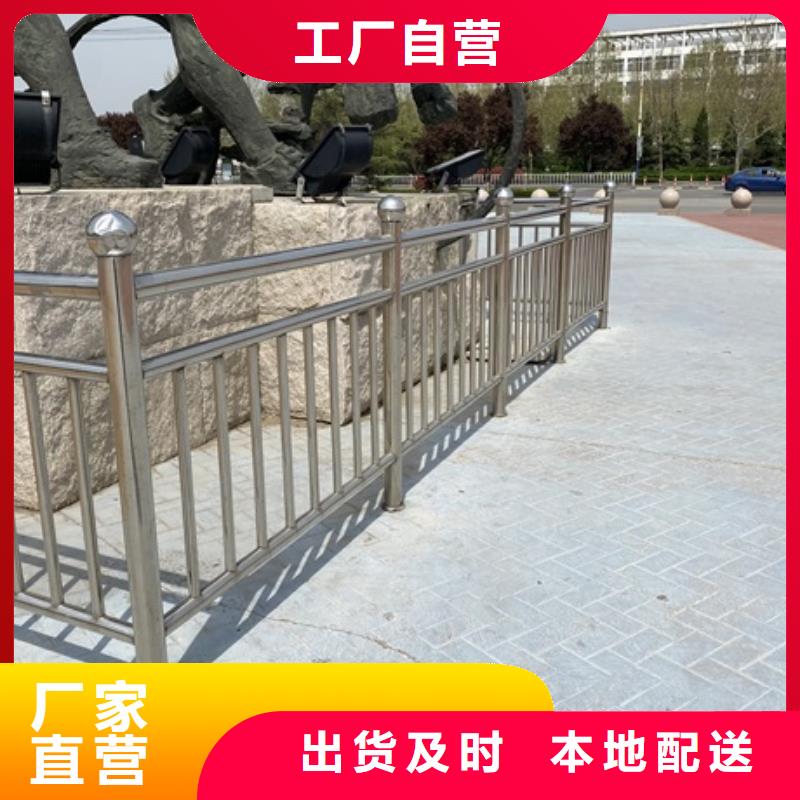 1-道路護(hù)欄專業(yè)生產(chǎn)廠家規(guī)格齊全實力廠家