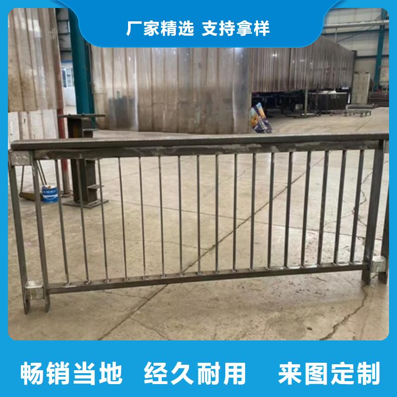 1-城市景觀防護欄一手價格品質有保障